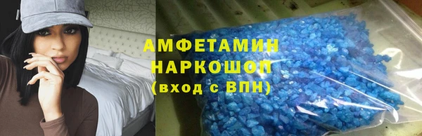 jwh Алзамай