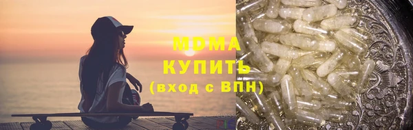 jwh Алзамай