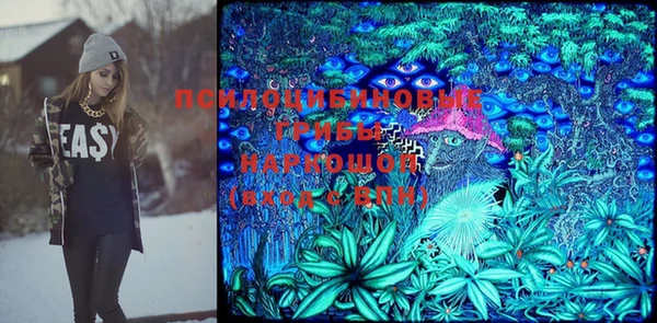 кокаин премиум Алексеевка