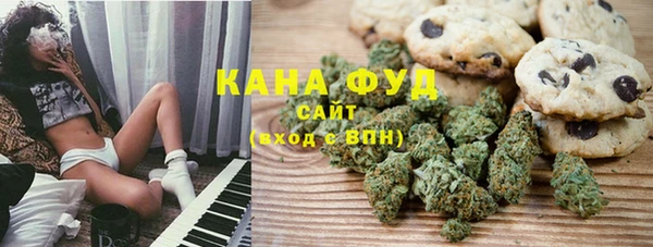 кокаин премиум Алексеевка