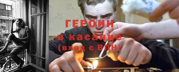 марки nbome Алексин