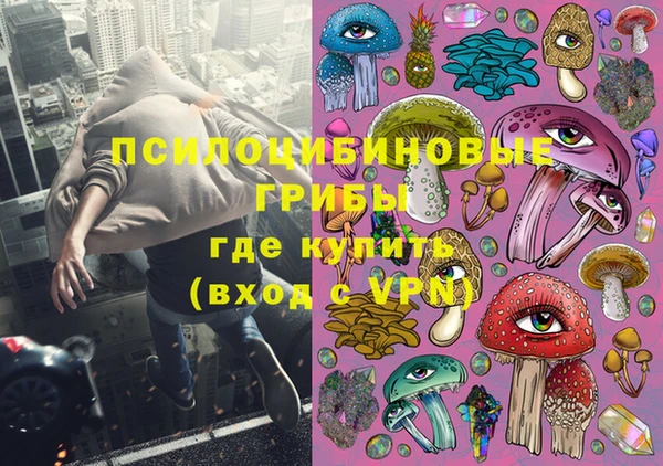 кокаин премиум Алексеевка