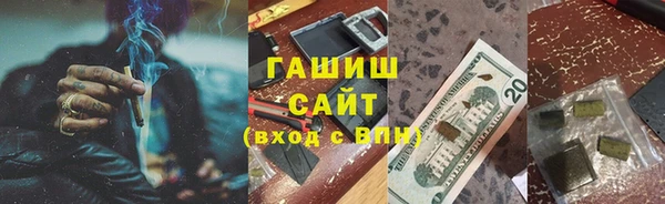 кокаин премиум Алексеевка