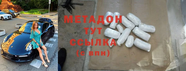 jwh Алзамай