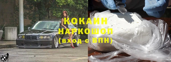 jwh Алзамай