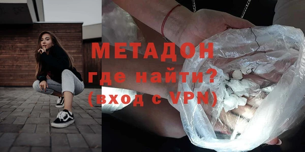 jwh Алзамай